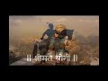 | Nishchayacha Mahameru | | Shiv Kalyan Raja | | Mandar Rane | | Abhishek Naik | Mp3 Song