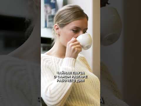 Британские чайные церемонии #shorts #великобритания