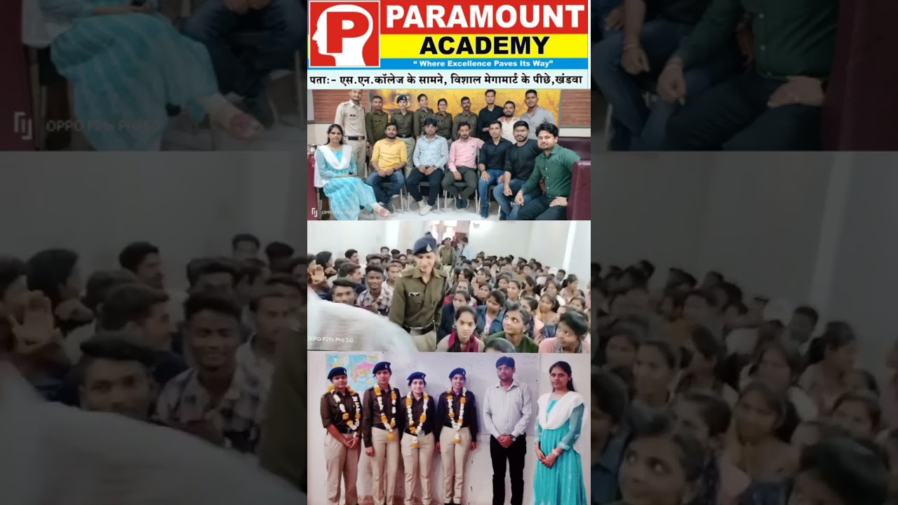 PARAMOUNT ACADEMY KHANDWA   #