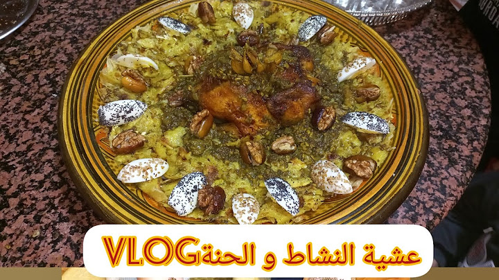 vlog🔉 عشية زوينة🥰 فرحنا براسنا درنا الحنة
