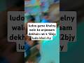 ludu ke ase game apne kbi ni kheli hogi #ludo #game