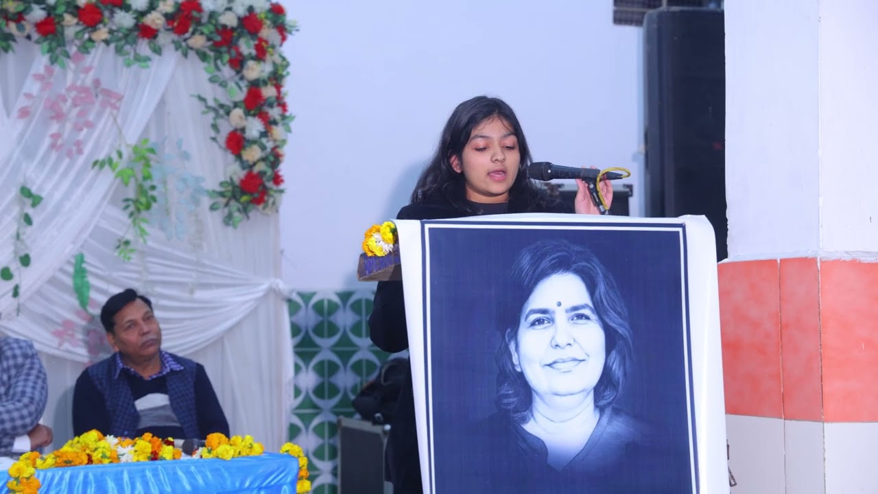 स्वरा द्वारा अपनी नानी डॉ अजिता त्रिपाठी अवस्थी को श्रद्धांजलि