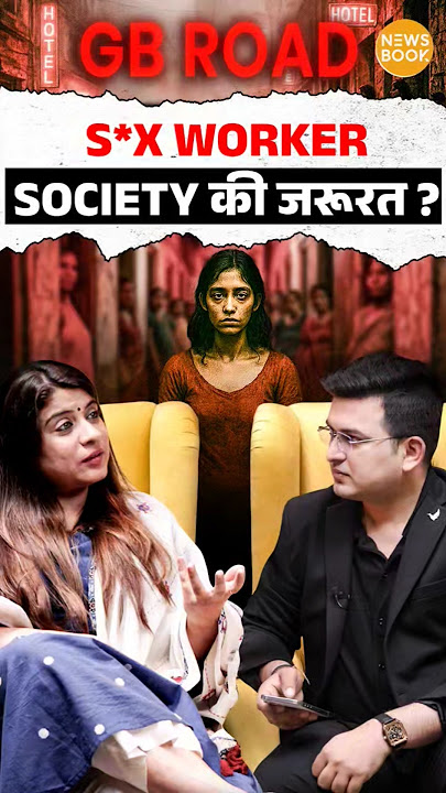 The Truth Behind S#x Workers Role in Society: Must Watch | Geetanjali Babbar | Red Light Area