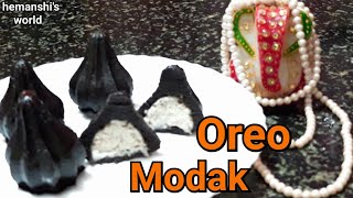 5 मिनट में बनाइये मोदक | Chocolate Modak | recipe of modak for ganesh chaturthi - hemanshi's world