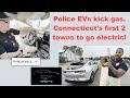 Westport &amp; Wethersfield have first Police EVs in Connecticut! Tesla Model Y &amp; Ford Mach-E Tech Tour.