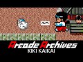 Arcade archives kiki kaikai