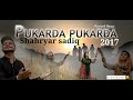 Pukarda pukarda by shahryar sadiq  new masihi geet  yesu raja  kaffara  yeshu raja