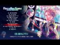 【あさまっく】「Recollections~ASAMACK ANISON COVER~」発売記念