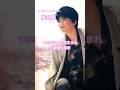 椎名恵🎵LOVE IS ALL 〜愛を聴かせて〜1986年🩷
