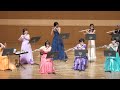 H.マンシーニ/ピンクパンサー組曲　フルート室内楽団 Premier Chamber Ensemble Mp3 Song