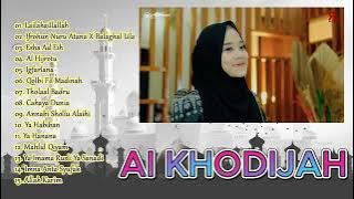ALBUM RELIGI | AI KHODIJAH Full Album Sholawat Merdu TERBARU 2025
