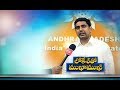Interview With Minister Nara Lokesh | Yuva Nestham Scheme