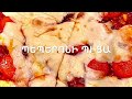 Պեպերոնի Պիցա real Italian pepperoni pizza recipe ինչպես պատրաստել բաղադրատոմս իրական իտալական պիցա