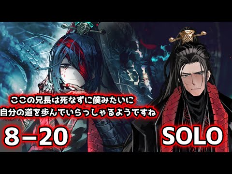 リンバスカンパニー　ホンル5点 振動×君主が普通に強い limbus company リンバスカンパニー 君主