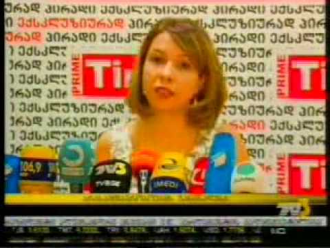 ნინო ლომჯარიას განცხადება ოპოზიციური პარტიების კანდიდატებზე ზეწოლასთან დაკავშირებით