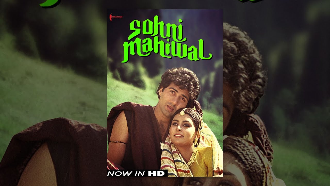 Sohni mahiwal 1984 full movie download