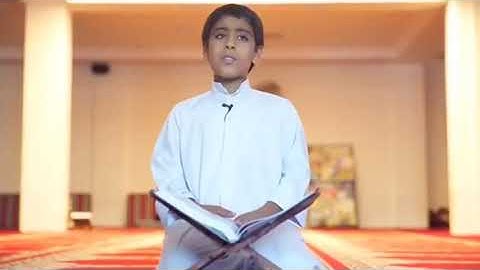 تلاوة عذبة مزمار من مزامير داوود