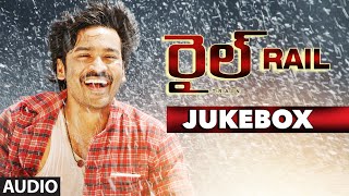 Rail Songs | Audio Jukebox | Dhanush, Keerthy Suresh, Prabhu Solomon, D Imman