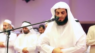 تلاوة نديَّة لما تيسَّر من سورة الشعراء - الشيخ رعد الكردي (رمضان 1437هـ)