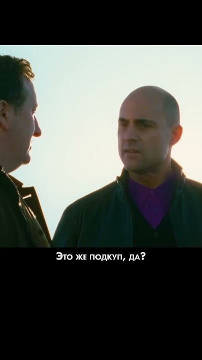 Фильм Однажды в Ирландии - YouTube
