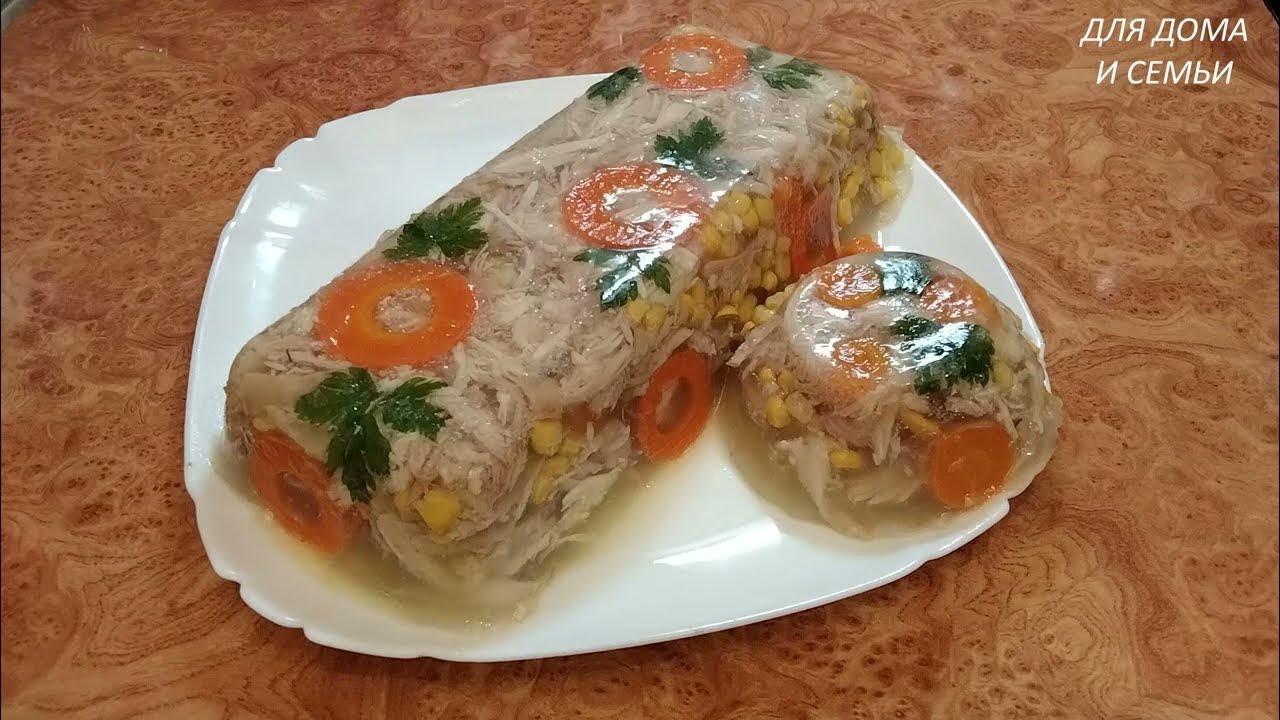 Рецепты на пасхальный стол / Куриное заливное Пикабу