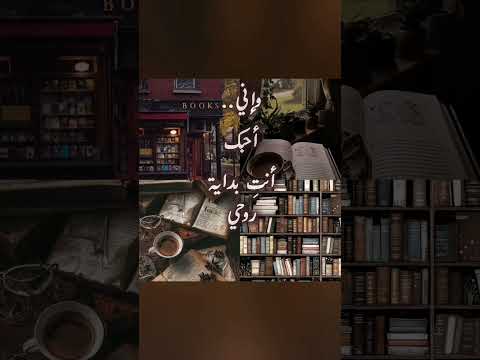 أهلا وسهلا في صفحتي هنا تجد عالمك الآخر وهو الكتب محتوى خالي من الذنوب اكسبلور كتب فلسطين