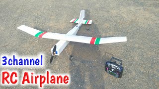 How To Make RC Airplane at home from Thermocol sheet| DIY