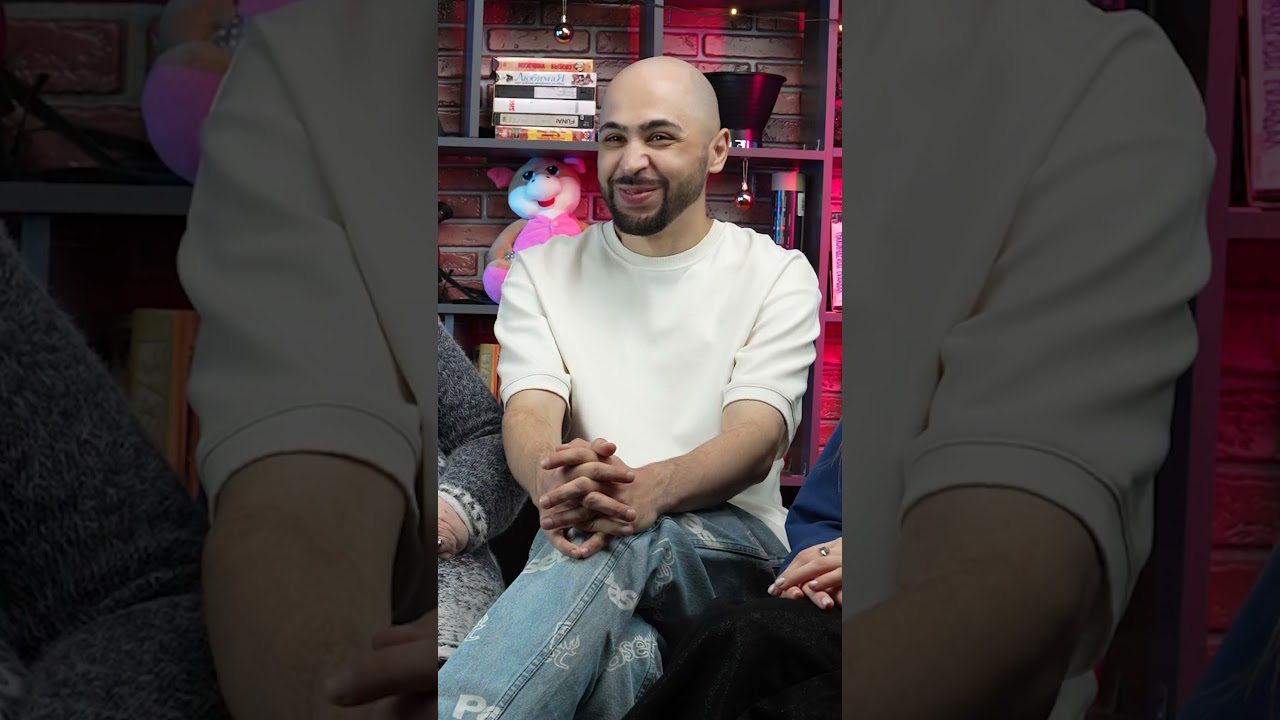 Почему она меня назвала аэродром