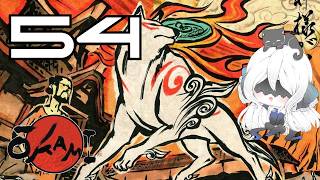OKAMI - 54 - RIDING ON A WHALE! screenshot 2