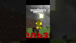 Всего 30 минут для создания сервера Minecraft