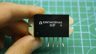 Another forgotten Soviet device