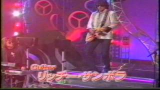 Bon Jovi You Give Love A Bad Name(Japan Tv Show)