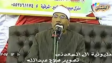الشيخ عبدالفتاح الطاروطي تلاوة رائعة جدا من بداية سورة يس