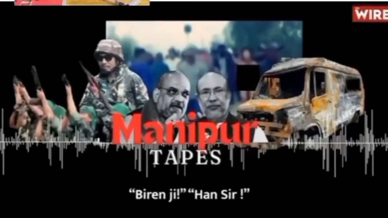 Biren Singh Manipur Chief Minister Leaked Audio