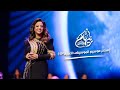 مقتطفات من الفاصل الغنائي للفنانة ريهام عبد الحكيم بافتتاح موسم الموسيقى العربية 2023 مقتطفات من الفاصل الغنائي للفنانة ريهام عبد الحكيم بافتتاح موسم الموسيقى العربية 2023