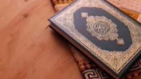 سورة طه - بصوت الشيخ أحمد الحواشي