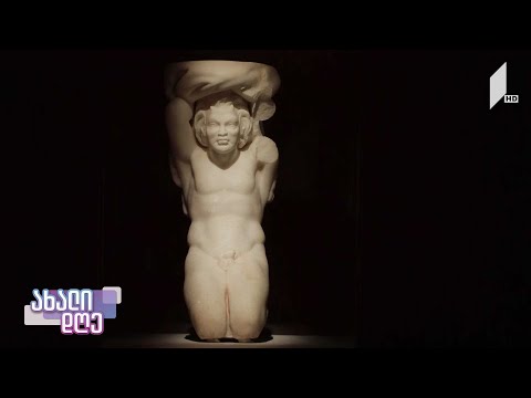 საქართველოს ეროვნული მუზეუმი ექსპოზიციას „სიცოცხლე და სიკვდილი - დიდებული პომპეი“ მასპინძლობს