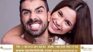 Restoratif Diş Tedavisi nedir ? Lamine Veneer Nedir?