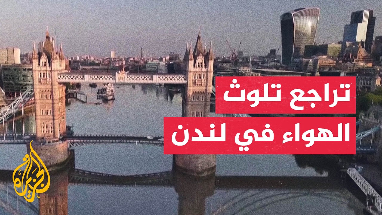 ����� ���� ������ ����� ��� ����� ���� ��� ����� ������
 - نشر قبل 12 دقيقة