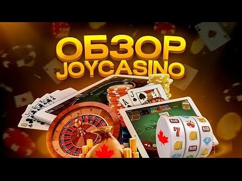 «Играйте в онлайн-казино Gold Casino России и выигрывайте больше!»