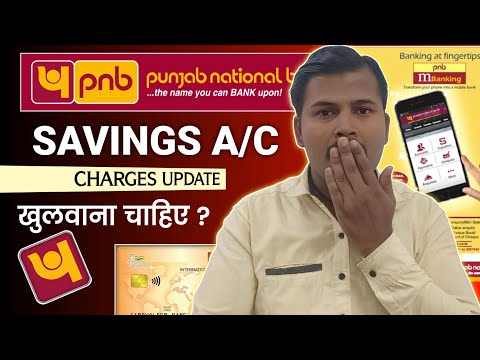 Punjab National Bank