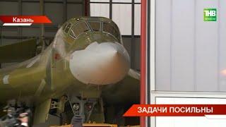 ✈️ Казанский авиационный завод в перспективе сможет выпускать до 10 самолётов Ту-214 в год @tnvtv