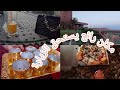خريجة أنا وعائلتي أحسن منطقة في جنوب شرقي Les Gorge De Toudgha خريجة أنا وعائلتي أحسن منطقة في جنوب شرقي Les Gorge De Toudgha