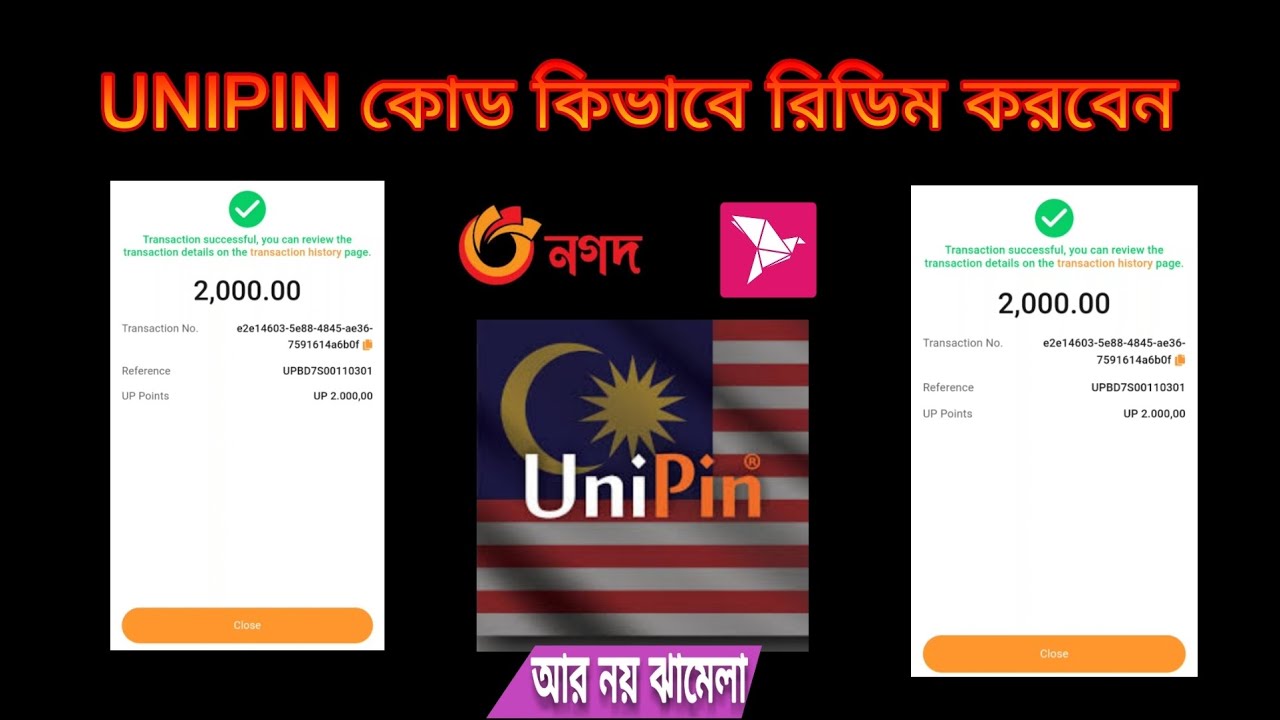 Unipin Code Example Unipin voucher কিভাবে রিডিম করবেন || unipin kivabe readem korben || HOW ...