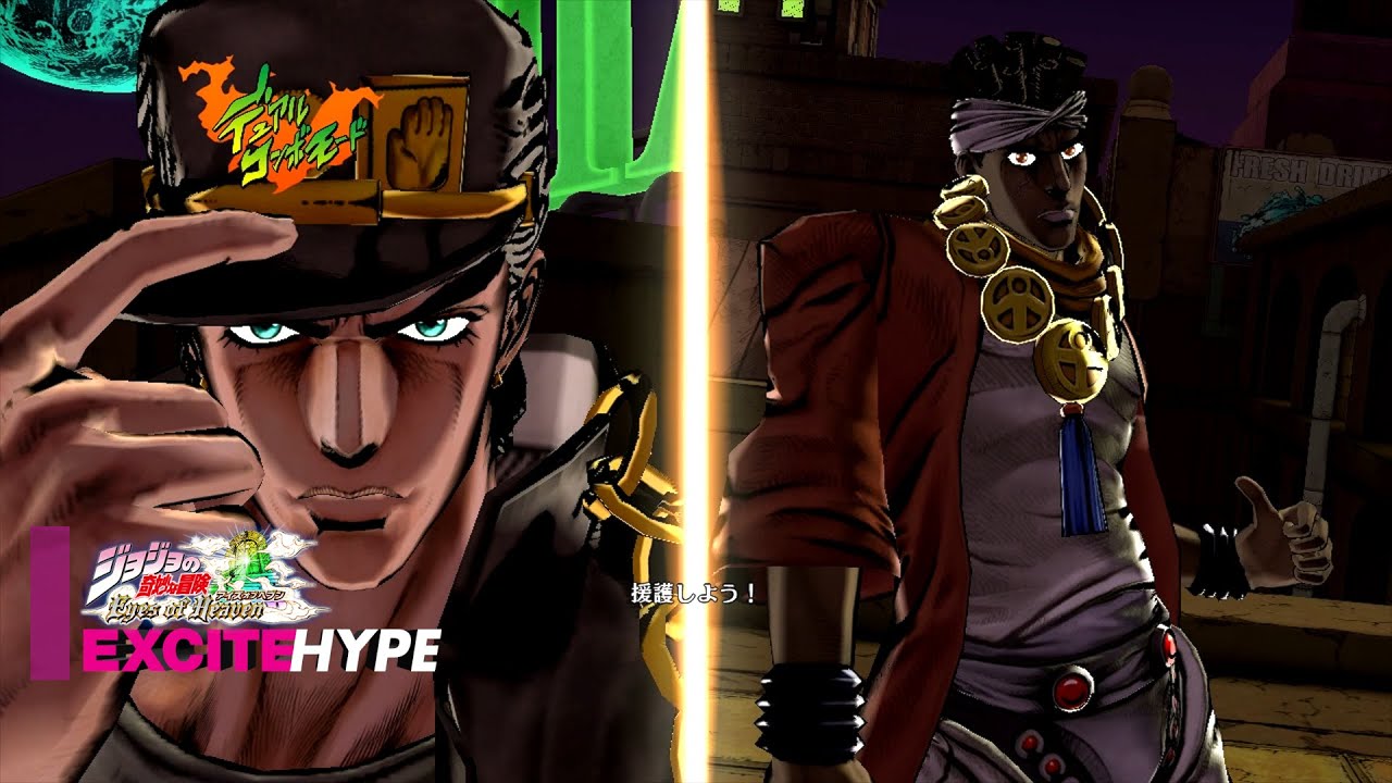 JoJo's Bizarre Adventure: Eyes of Heaven revealed for PS4 and PS3