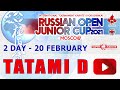 «Russian Open Junior Cup - 2021». ТАТАМИ D (2 день)