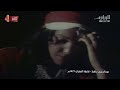 عبد الحليم حافظ قارئة الفنجان فيديو كليب مغربي 1977 