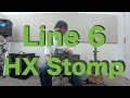 最強マルチHelixの小型版！？Line6「HX Stomp」のご紹介！