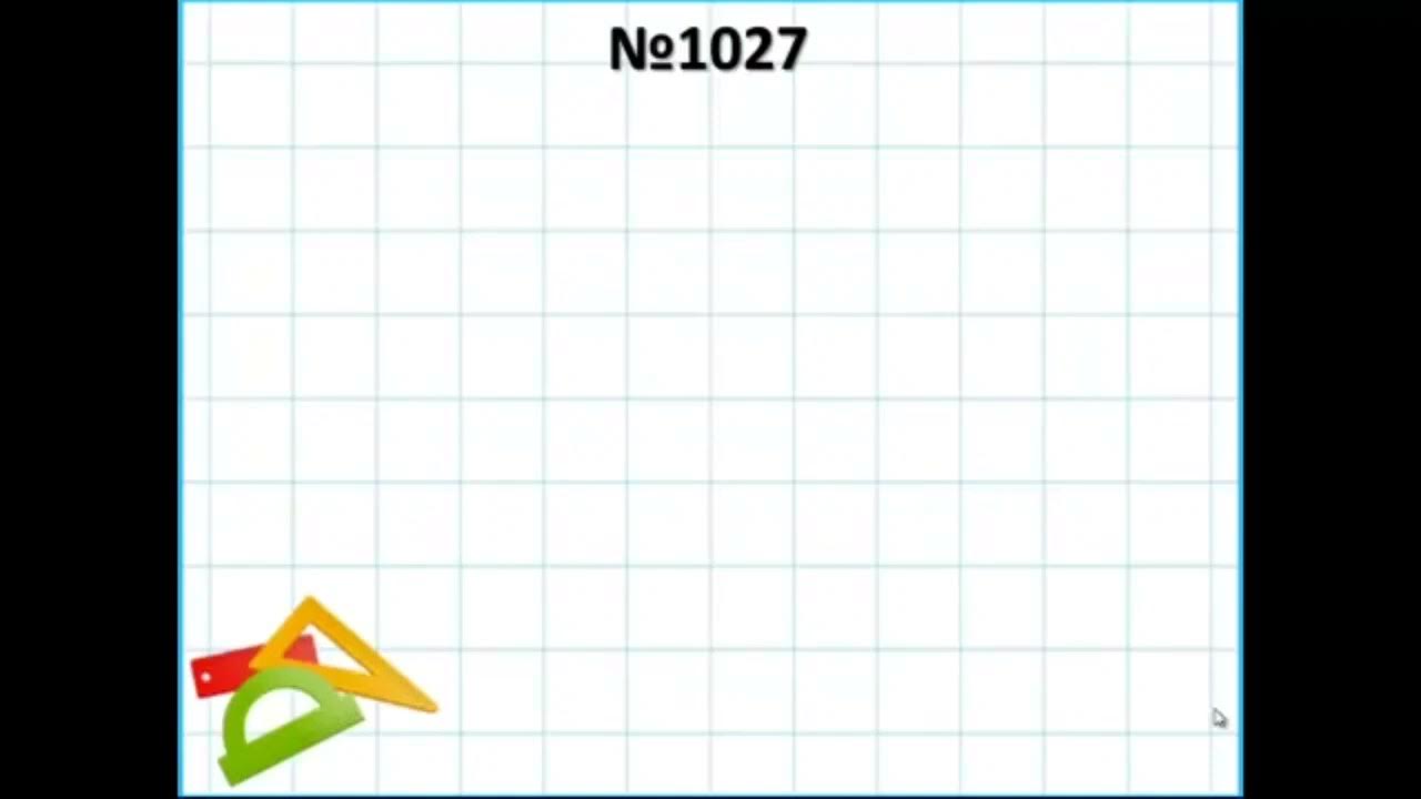 Лист в клетку для презентации. Тетрадный лист в клетку фон. Лист тетради в клетку. Тетрадь в клетку фон. Тетрадный лист в клетку фон.