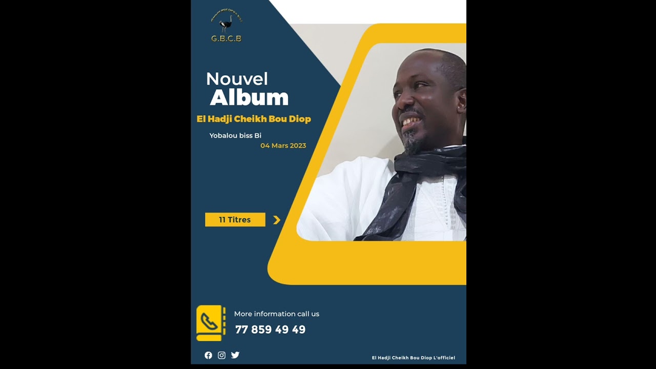 CHEIKH SIDY LAMINE NDER